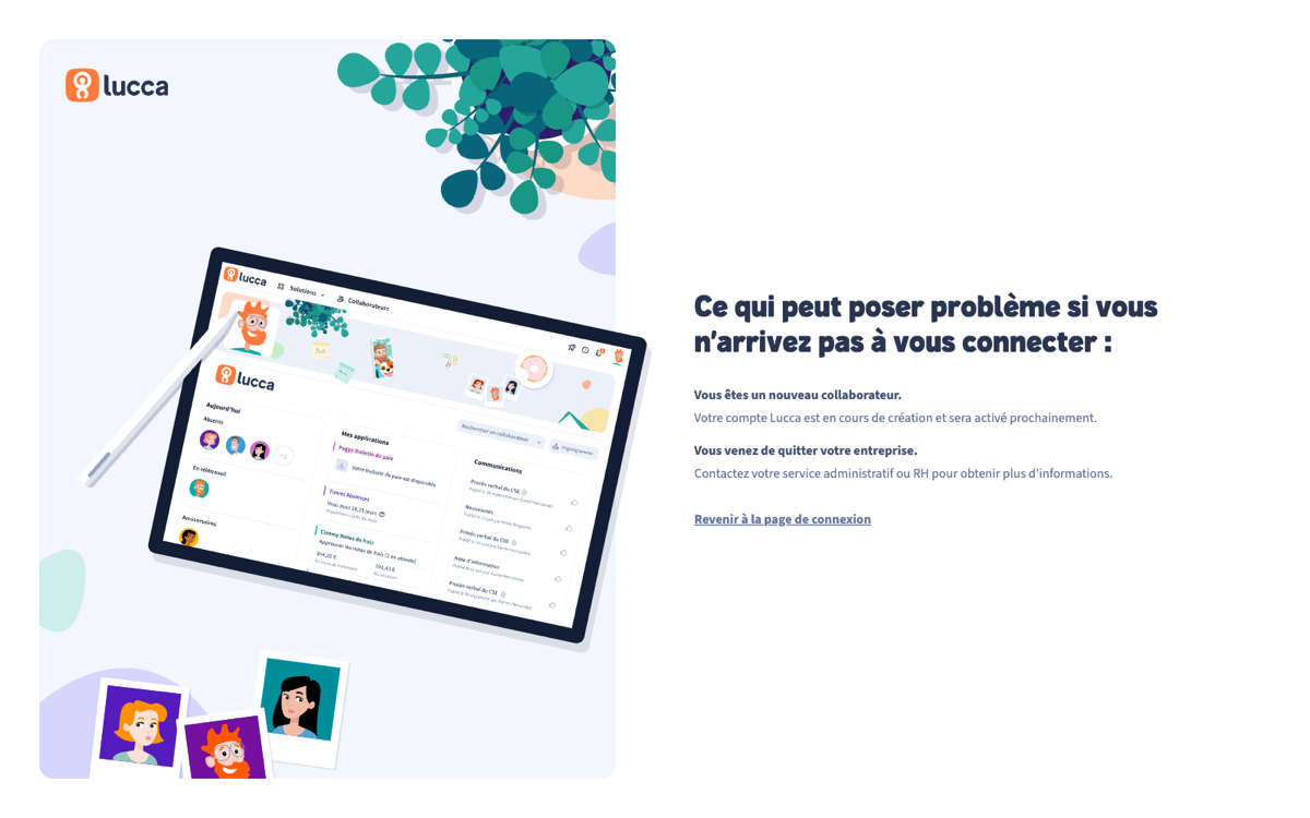 Page Problème de connexion de lucca.fr : cas du nouveau collaborateur et du départ de l'entreprise